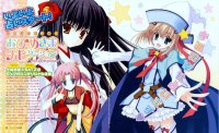 BUY NEW naru nanao - 170583 Premium Anime Print Poster